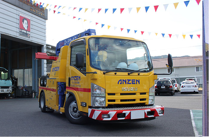 安全自動車株式会社|山口県岩国市 車検 自動車整備 鈑金 塗装 販売 買取